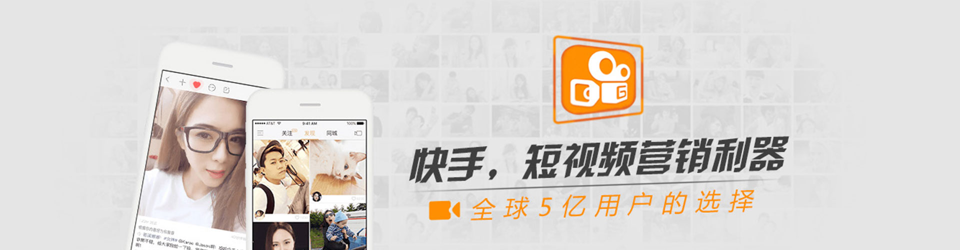 克什克腾旗竞价代运营