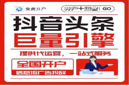 百度SEO推广公司案例集锦：热门行业案例解析
